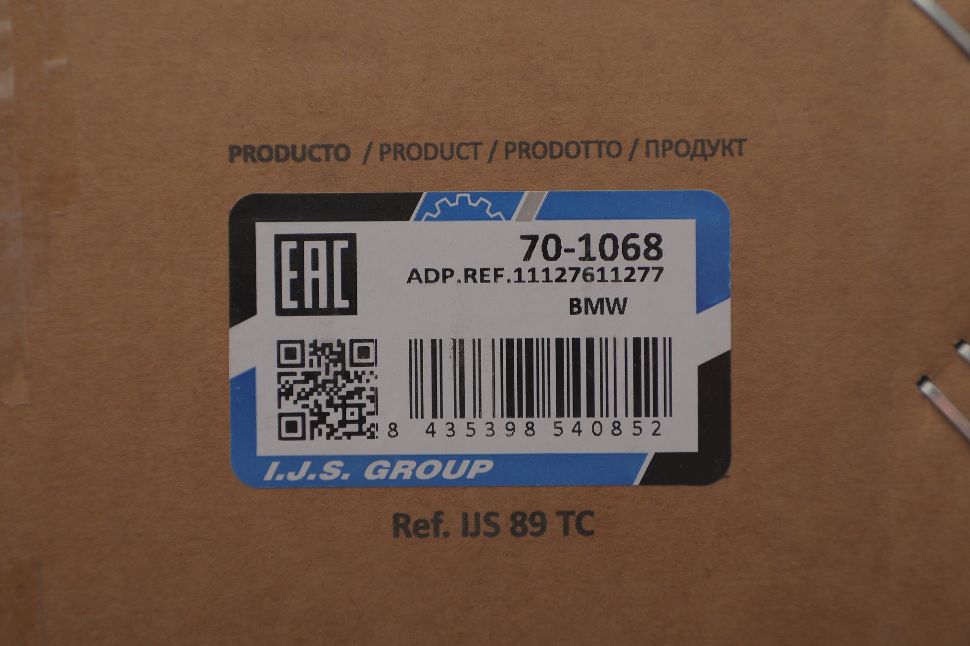 701068 IJS GROUP